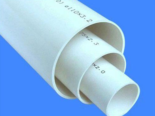 PVC穿線管及管件系列